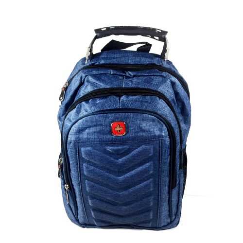 Рюкзак мужской CoolBackpack RSU740 синий в ТВОЕ