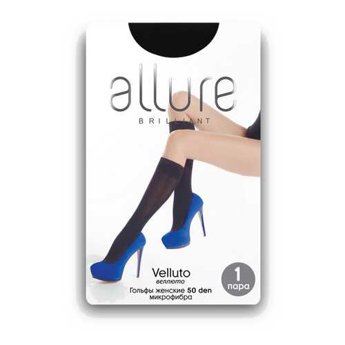 Капроновые гольфы женские ALLURE ALL VELLUTO 50 бежевые 23-25 в ТВОЕ