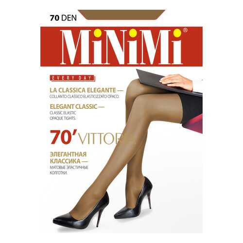 Колготки MiNiMi VITTORIA 70, daino min, 3/M в ТВОЕ