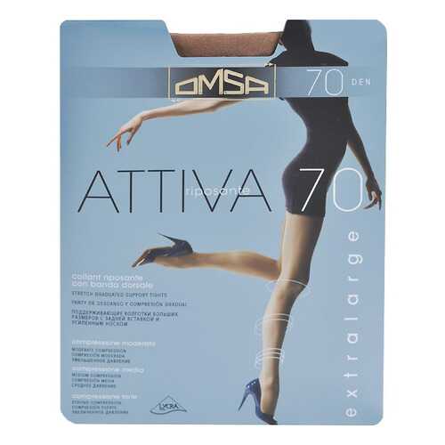 Колготки Omsa ATTIVA 70 XXL / Camoscio (Темный загар) / 6 (XXL) в ТВОЕ