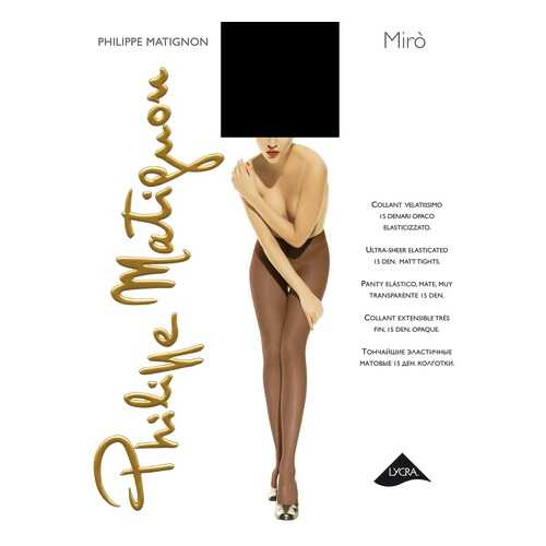 Колготки Philippe Matignon MIRO 15 / Nero (Черный) / 2 (S) в ТВОЕ